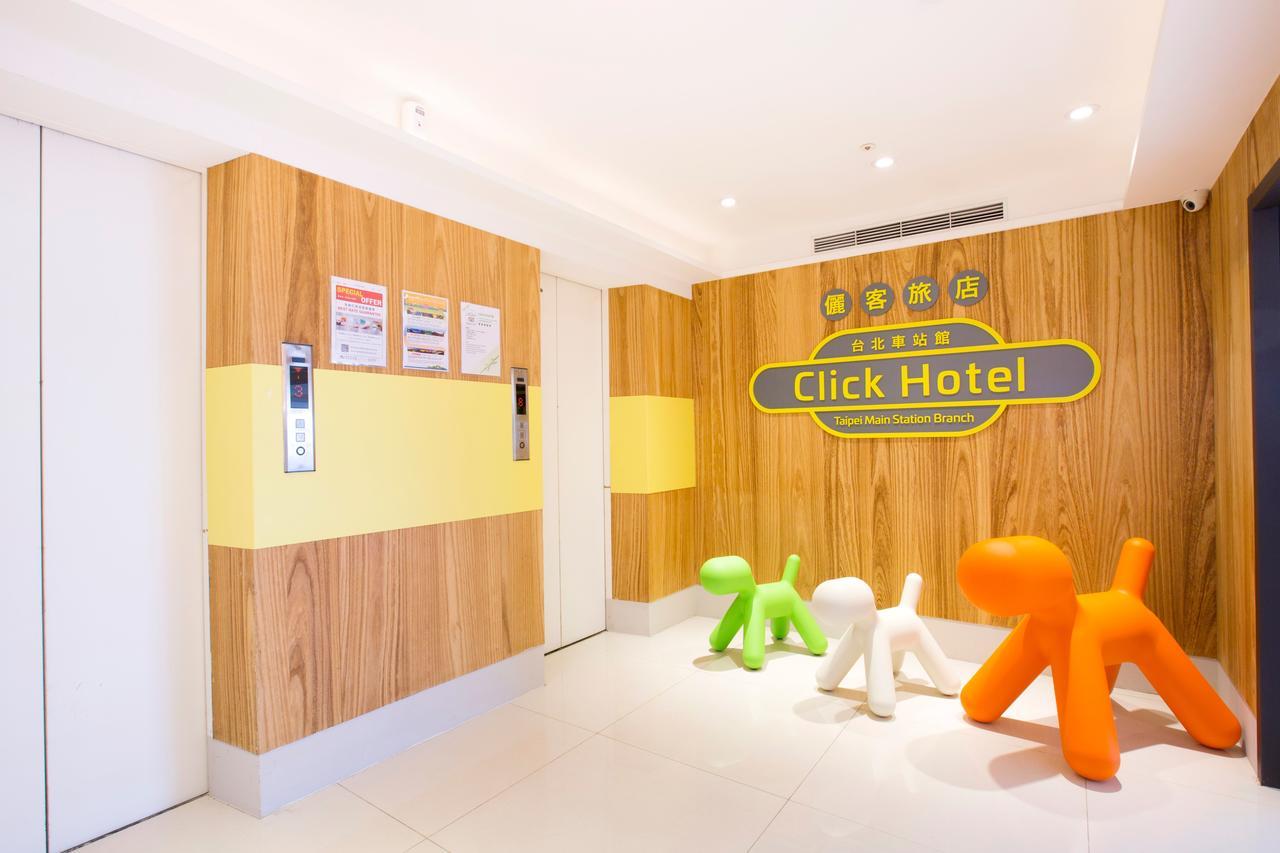 Click Hotel - Taipei Main Station Branch Exterior photo