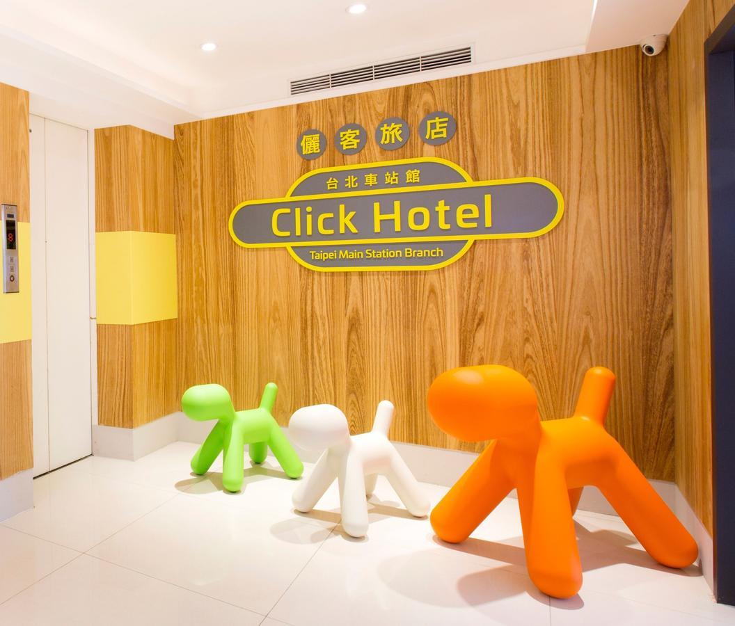 Click Hotel - Taipei Main Station Branch Exterior photo