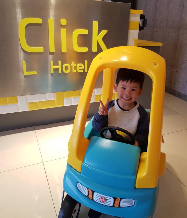 Click Hotel - Taipei Main Station Branch Exterior photo