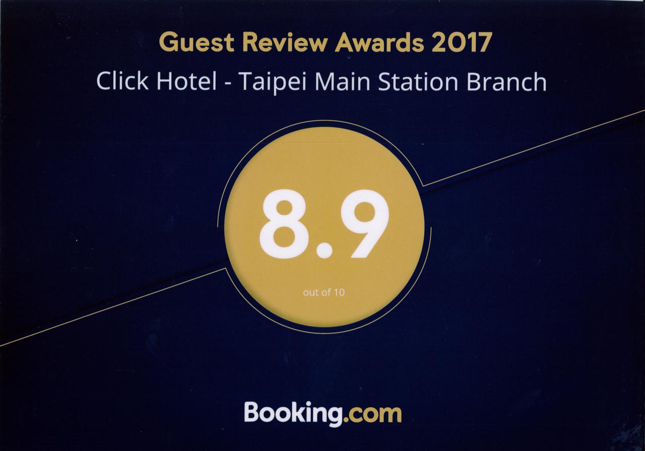 Click Hotel - Taipei Main Station Branch Exterior photo